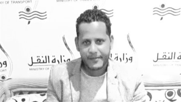 الشاب رحمة الله عليه