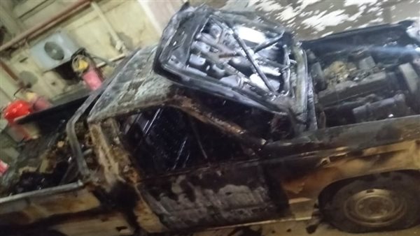 السيارة المحترقة