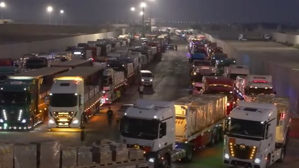 قافلة المساعدات الإنسانية