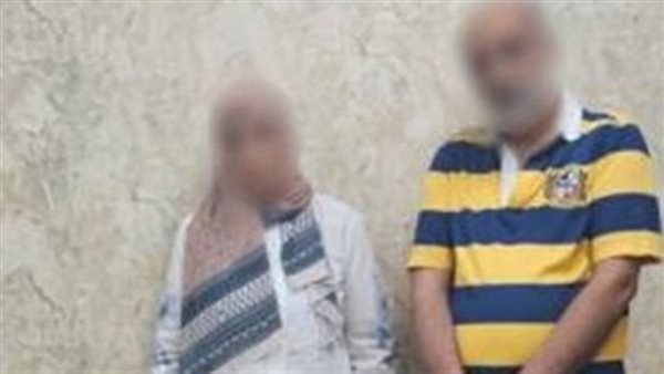 المتهم وزجته