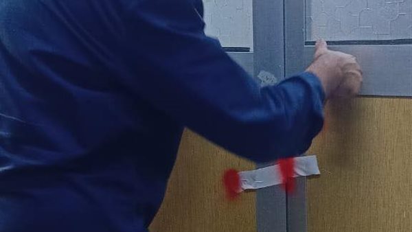 جانب من الغلق 