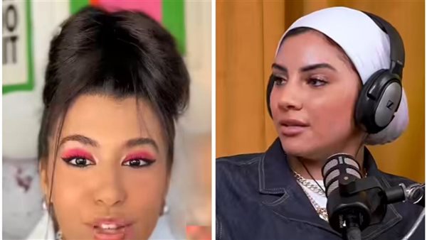 البلوجر فرح الكردي