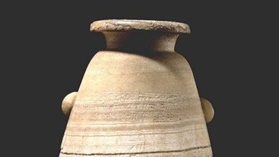 إناء ملكي يحمل اسم أحشويرش يكشف عن أسرار التفاعل الحضاري في مصر القديمة