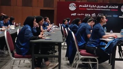 انطلاق معسكر فيفا بمشاركة 35 محكّمة 