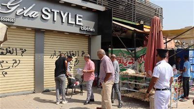 غلق وتشميع 12 محلا تجاريا بمول A plaza بالشيخ زايد