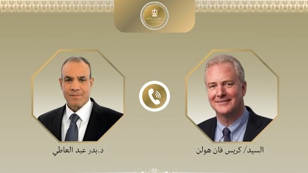 وزير الخارجية والسيناتور