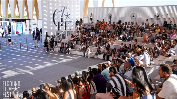 مهرجان الجونة 