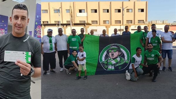 جماهير النادي المصري