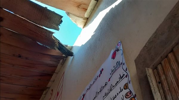 صورة من المدرسة الآيلة