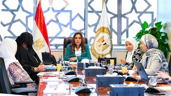 اجتماع البيئة 