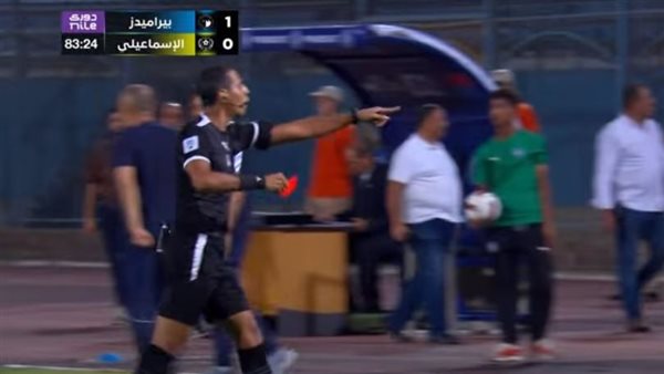 لحظة طرد عامل غرفة