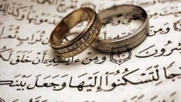 دعاء للزواج بسرعة