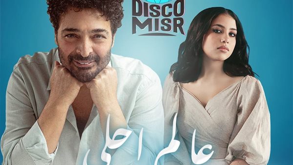 حميد الشاعري