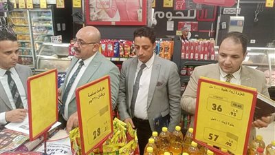 ضبط 320 مخالفة تموينية متنوعة بالمنيا خلال 10 أيام