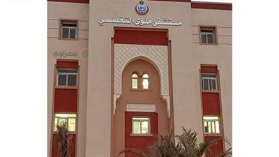 وفاة حالة ومغادرة 9 مصابين بتسمم غذائي مستشفى ملوي التخصصي في المنيا 