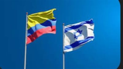 خارجية كولومبيا لـ القاهرة 24: نولي أهمية كبرى في المحافل الدولية للقضية الفلسطينية وإدخال المساعدات الإنسانية إلى غزة 