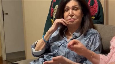 نجوى فؤاد في أول ظهور بعد استغاثتها بوزارة الثقافة: عايزة أعيش زي ما كنت 40 سنة