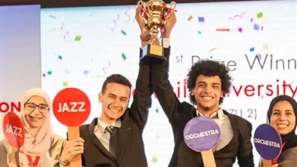 تخصصات جامعة زويل