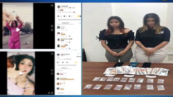 فراولة وتفاحة