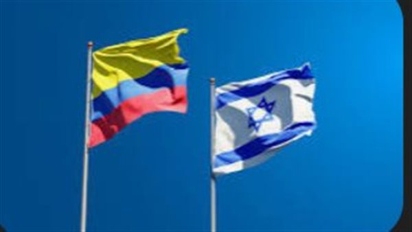 كولومبيا ـ إسرائيل