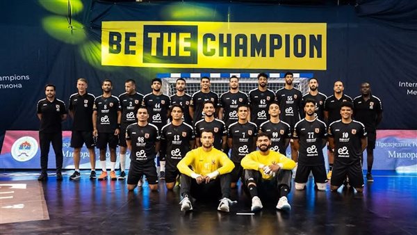 فريق كرة اليد بالأهلي