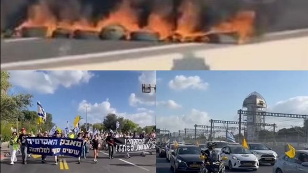 احتجاجات في إسرائيل