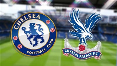 القنوات الناقلة لمباراة تشيلسي وكريستال بالاس مباشر اليوم في الدوري الإنجليزي 2025/2026 والتشكيل