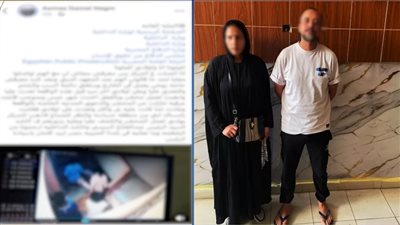 بسبب لهو الأطفال.. الداخلية تكشف تفاصيل تعدي شخص على زوجة شقيقه وأنجالها بالشرقية