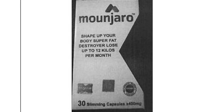 هيئة الدواء تحذر من عبوات مغشوشة ومجهولة المصدر لكبسولات مونجارو 30 للتخسيس