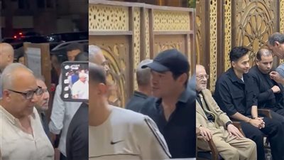 بيومي فؤاد وحمادة هلال وباسم سمرة أبرز الحضور في عزاء والدة صبحي خليل بمسجد الحامدية الشاذلية