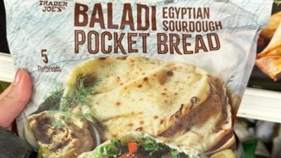 الأكثر مبيعًا خلال ساعة.. الخبز البلدي المصري يغزو الأسواق الأمريكية | ما القصة؟