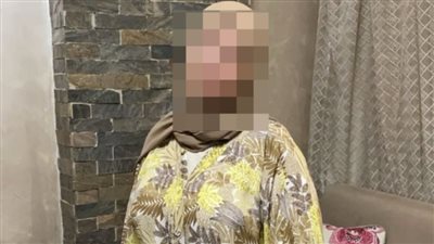 بعد نشر القاهرة 24.. القبض على مستريحة توظيف الأموال في شركة تشطيبات بأكتوبر 