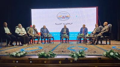 رئيس مجلس أمناء الجيزة: البكالوريا المصرية تصنع الحافز وتغذي الحلم لدى الطلاب