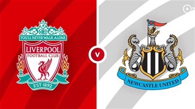 موعد مباراة ليفربول القادمة ضد نيوكاسل في الدوري الإنجليزي 2025/2026 والقنوات الناقلة