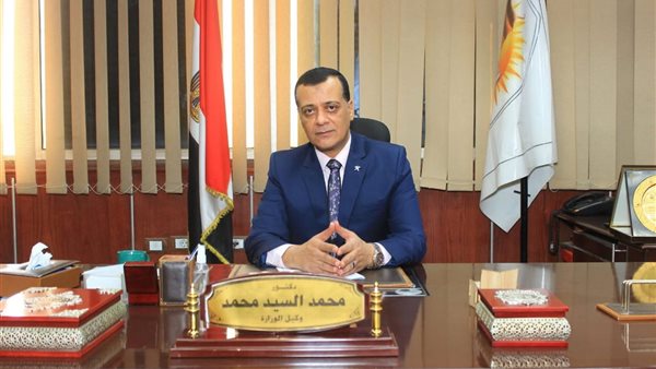 د محمد السيد 