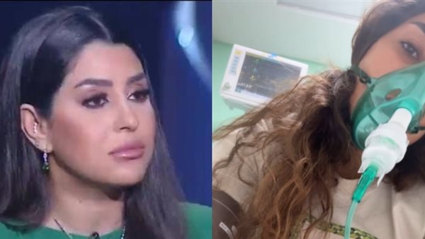 الفنانة آيتن عامر