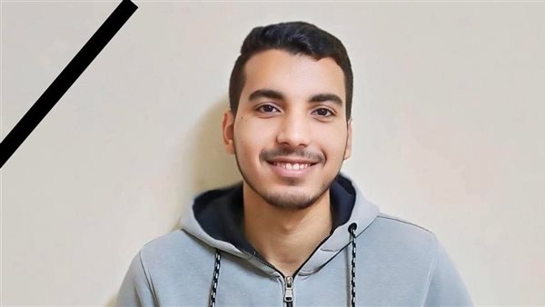 الطالب المتوفى