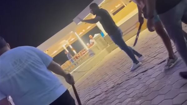 جانب من المشاجرة