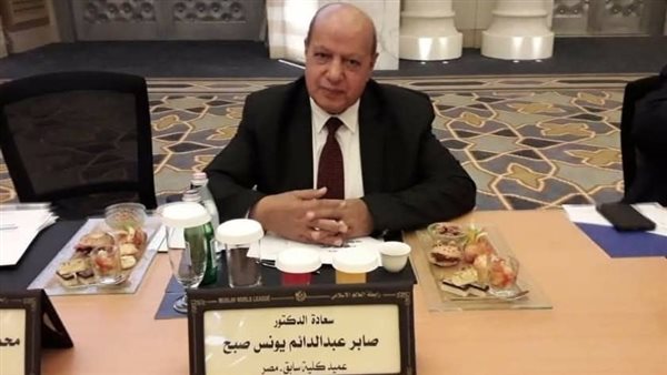 صابر عبد الدايم