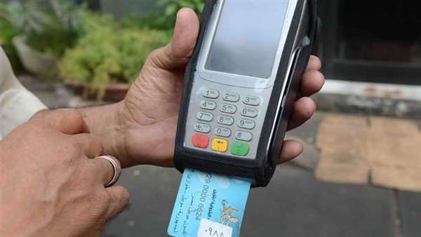 خطوات استخراج الكارت