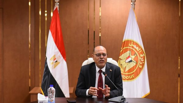 اختبارات وزارة العمل