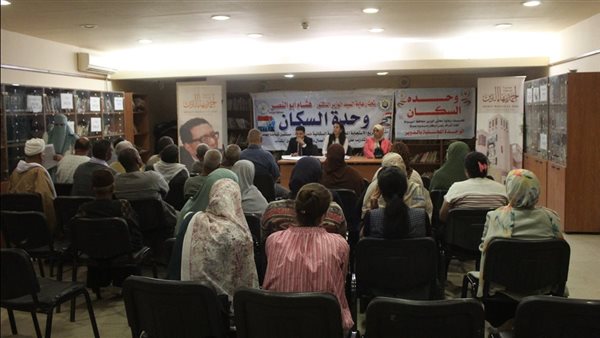 تدريب الشمول المالي