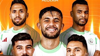 الجزائر تتأهل إلى ربع نهائي كأس أمم إفريقيا للمحليين