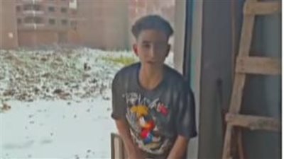 إصابة صغير إثر إطلاق شاب أعيرة نارية.. والأمن يفحص ملابسات الحادث