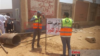 الزمالك يكشف حقيقة تسبب المول والكمبوند السكني في سحب أرض أكتوبر 