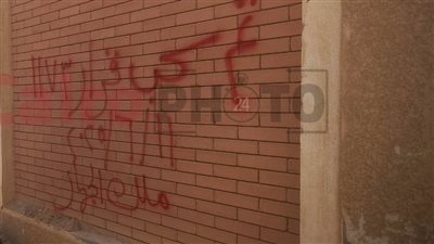 تنفيذ واجتماعات ومناشدات.. القصة الكاملة لأزمة سحب أرض الزمالك