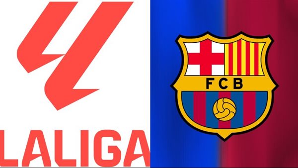 برشلونة والليجا