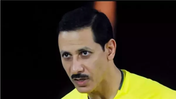 الحكم الدولي السابق