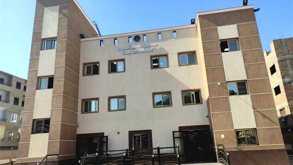 مركز طب أسرة العوامية