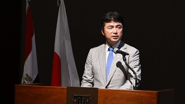 وزير الدولة للاقتصاد